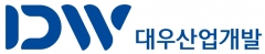 대우산업개발 CI