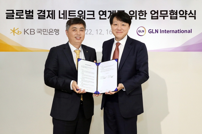 사진=하나금융지주 제공