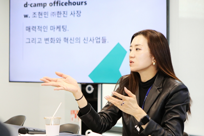조현민 ㈜한진 사장. 사진=㈜한진 제공
