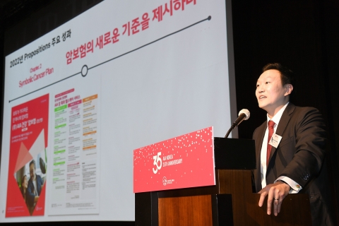 35주년 맞은 AIA생명···네이슨 촹 대표 "변함없는 신뢰 덕분"