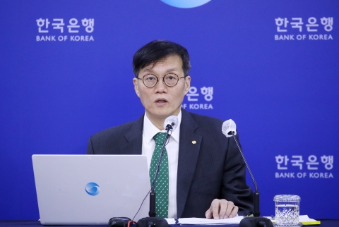 이창용 한은 총재 "물가 중점 통화정책 지속···금리 인하 논의 시기상조"