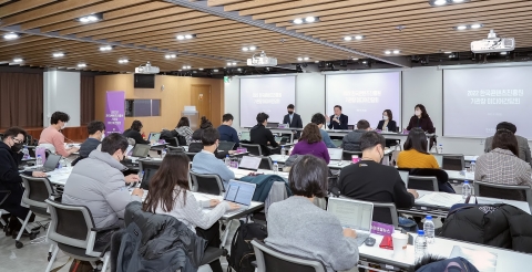 콘진원, 콘텐츠산업 지원 5대 혁신전략·21개 과제 발표