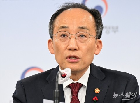 추경호 "반도체 세액공제율 두 자릿수로 상향···이번 주 발표"