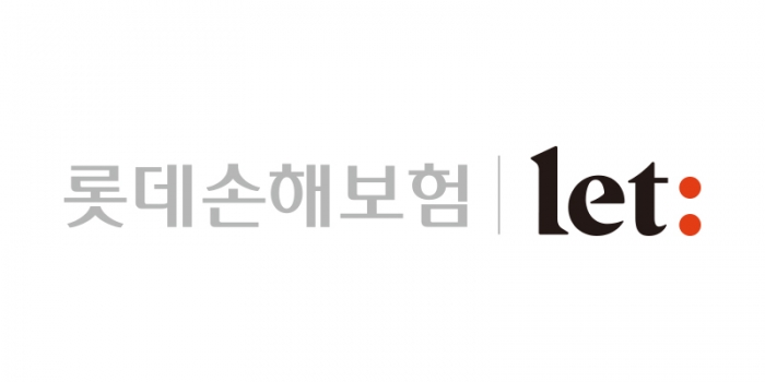 롯데손보, 내년 자동차보험료 평균 2.9% 인하 기사의 사진