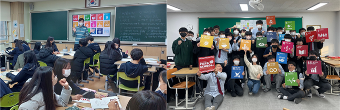 (좌)LX한국국토정보공사와 전주지속가능발전협의회가 12월6일 화정중에서 학생들을 대상으로 지속가능발전 목표 달성을 위한 교육을 진행했다. (우)LX한국국토정보공사와 전주지속가능발전협의회가 11월9일 전주고에서 학생들을 대상으로 지속가능발전 목표 달성을 위한 교육을 진행하고 기념촬영을 하고 있다.