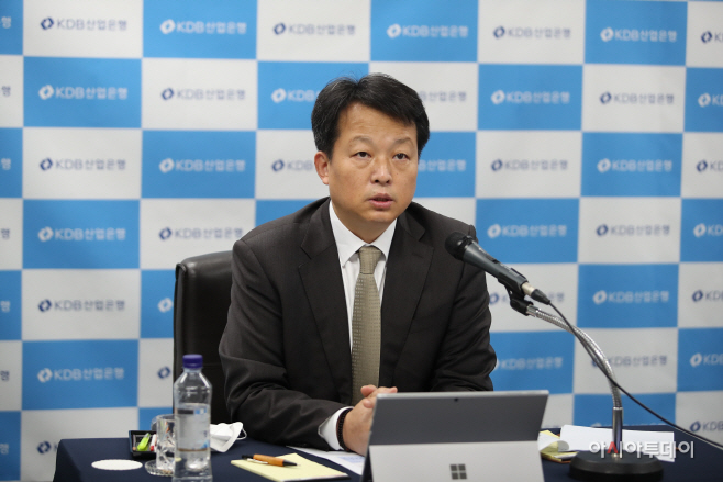 최대현 KDB산업은행 수석부행장