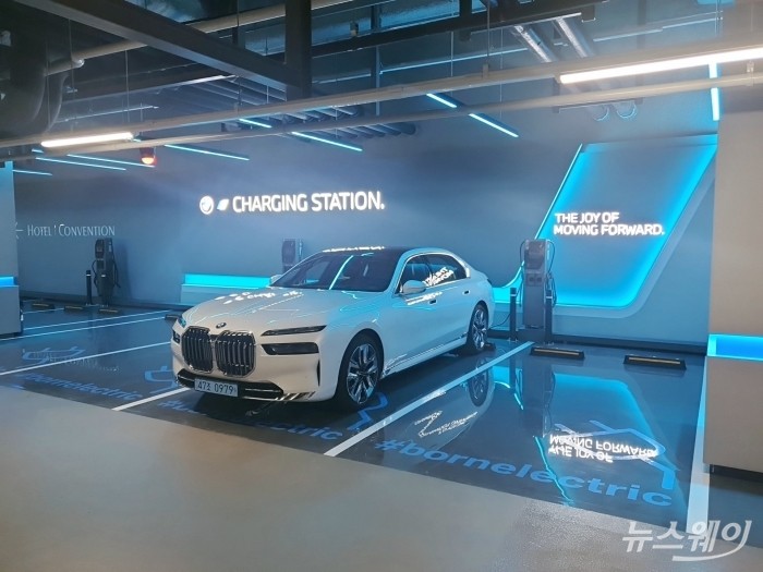 BMW 코리아가 파라다이스시티에 개소한 BMW 차징 스테이션. 사진=BMW코리아 제공