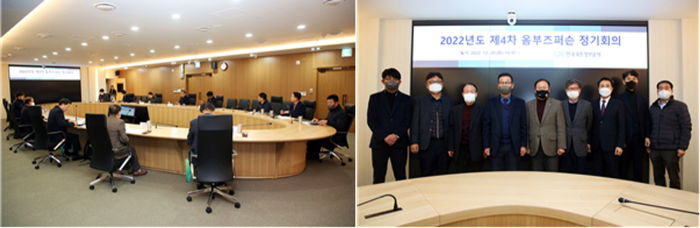 (좌)'제4회 LX옴부즈퍼슨 회의'(12월20일 LX공사 본사)가 개최된 가운데 성기청 상임감사가 이야기를 나누고 있다. (우)'제4회 LX옴부즈퍼슨 회의'에서 위원들이 기념촬영을 하고 있다.