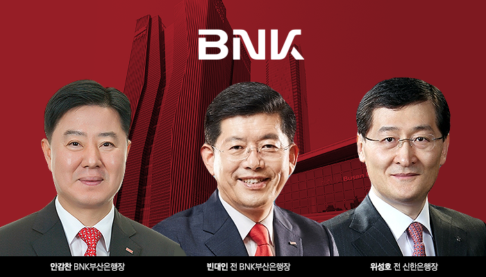 그래픽=박혜수 기자