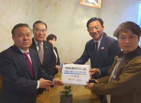 장성군, 국립심뇌혈관연구소 설립 국비 25억원 확보
