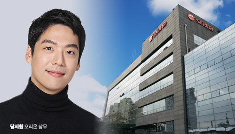 오리온 신규사업팀 권용수 이사, 리가켐바이오 이사회 합류