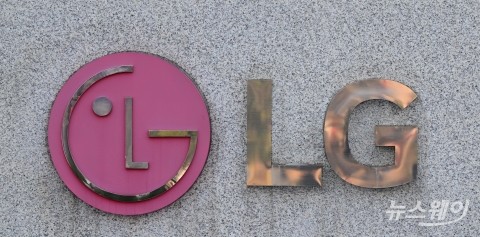 LG전자, 4분기 영업이익 655억원···'어닝쇼크'