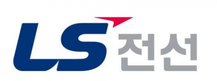 LS전선, 환선 사업 중단···전기차용 각선 사업 역량 강화 기사의 사진