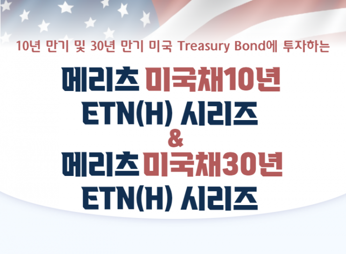 그래픽=메리츠증권 제공