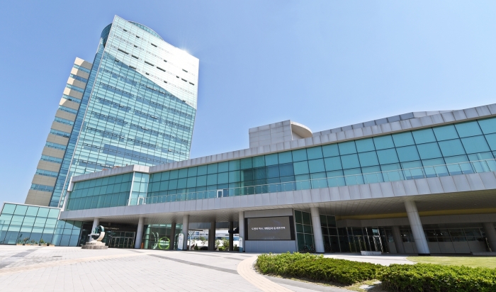 한국농수산식품유통공사 본사 사옥