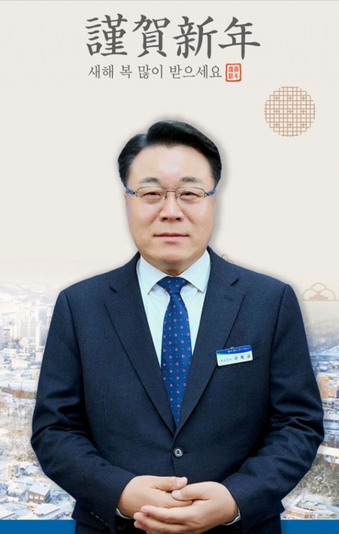  구복규 화순군수 "군민이 행복한 화순 건설을 위해 쉬지 않고 매진"