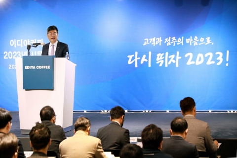 문창기 이디야커피 회장 "고객과 점주 마음으로 다시 뛰자"