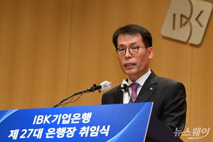 김성태 신임 IBK기업은행장이 3일 오전 서울 중구 기업은행 본점에서 열린 취임식에서 취임사를 하고 있다. 사진=강민석 기자 kms@newsway.co.kr