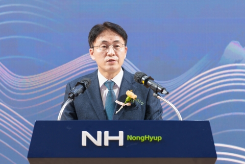 이석용 농협은행장 "지속 성장 가능한 은행 되도록 역량 집중해야"