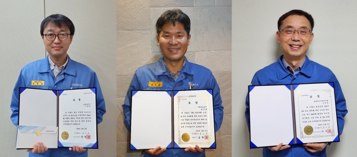 광양제철소와 포항제철소가 기술PCP 성과공유회를 개최한 뒤 수상자들이 기념촬영하고 있다. (왼쪽부터 포항제철소 열연부 신길용 Chief PCP(장려상), 광양제철소 도금부 권성춘 PCP(최우수상), 기술연구원 김병일 Senior PCP(우수상)