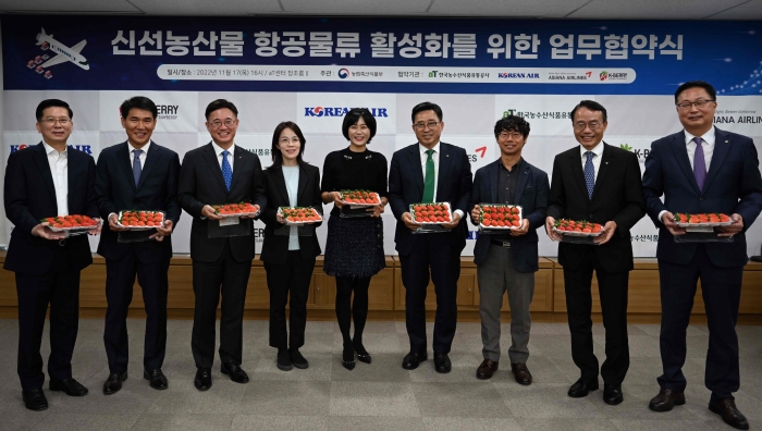 2022년 농수산식품 수출 120억 달러 달성 "사상 최대" 기사의 사진
