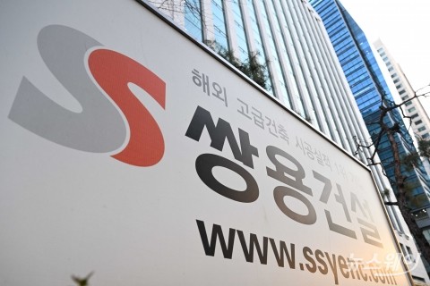 쌍용건설, 해외 건설 명가 위상 재확립···글로벌세아 편입 후 해외 수주 급증
