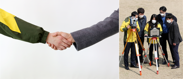 LX한국국토정보공사, 지적재조사사업 함께 할 민간대행자 공개 모집