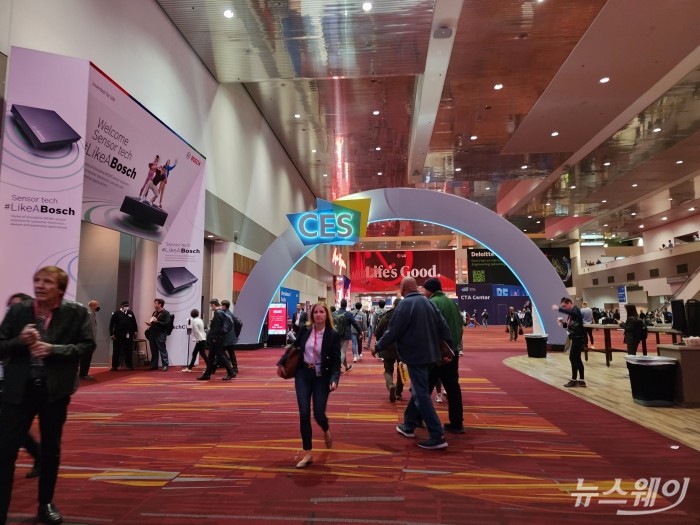 세계 최대 가전·IT 전시회 'CES 2023'가 5일 개막했다. 사진=이지숙 기자