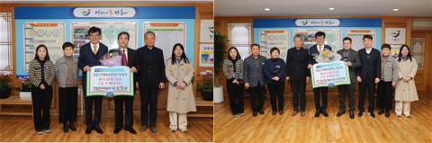 장흥군인재육성장학회, 새해 연이은 장학금 기탁