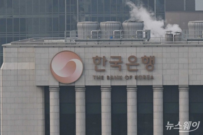 한국은행 사진=강민석 기자 kms@newsway.co.kr