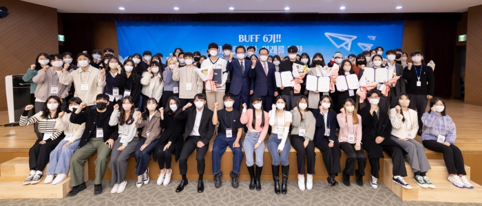 사진=캠코 제공