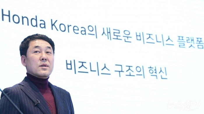 이지홍 혼다코리아 대표가 10일 오후 서울 강남구 파크 하얏트 호텔에서 열린 신년 미디어 라운드 테이블에서 회사의 2023년 활동 계획을 발표하고 있다. 사진=강민석 기자 kms@newsway.co.kr