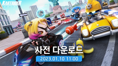 뉴 카트라이더, 12일 시동 건다···"노 페이투윈, 실력만으로 경쟁"