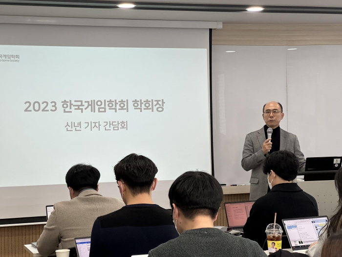위정현 한국게임학회장. 사진 = 배태용 기자