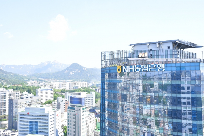 사진=농협은행 제공