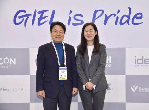 강기정 광주시장 "세계가 주목하는 AI 중심도시 광주···디지털트윈으로 새 지평"