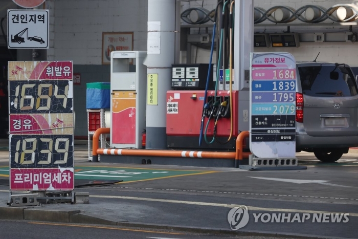사진=연합뉴스