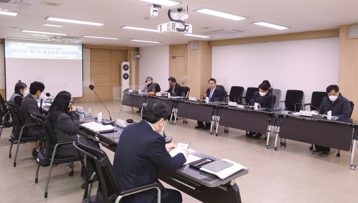 충장축제 기획위원회