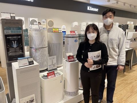 전자랜드 "미세먼지 유입···공기청정기 판매량 증가"