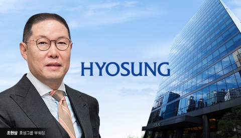 형이 중심잡고, 동생은 新사업 육성···조현준·조현상 투톱, 효성 부활 이끈다(종합)