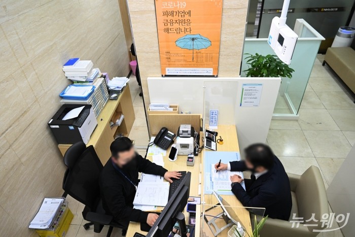 은행,은행 상담,창구,물가,고금리,저금리,금리,금융상담,대출, 여신 사진=강민석 기자 kms@newsway.co.kr
