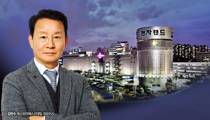 그래픽=배서은 기자