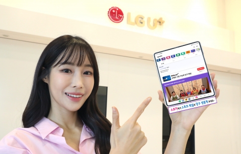 LGU+ '스포키' 이용자 500만명 돌파···데뷔 3개월 만 쾌거