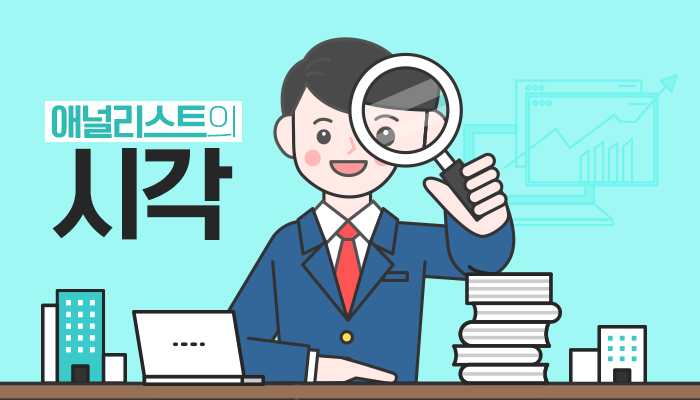 실적 반등 시작된 아모레퍼시픽···주가 반등 기대감도 쑥쑥 기사의 사진