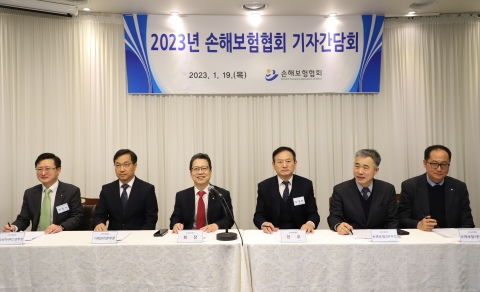 정지원 손보협회장 "업계 발전 위해 경쟁력·소비자신뢰·내실화 확보할 것"