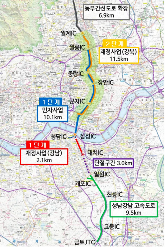 서울시 제공