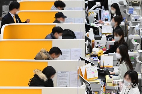 3월 가계대출 3.5조 증가···'빚투' 여파에 신용대출 쑥