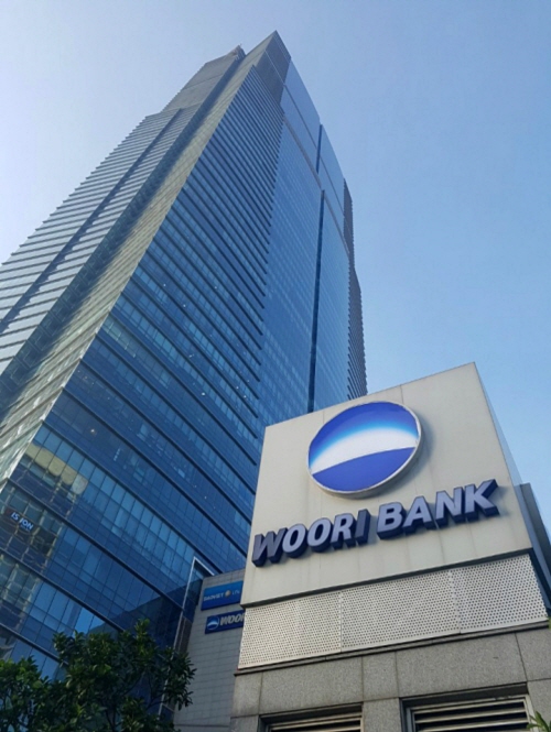 사진=우리은행 제공