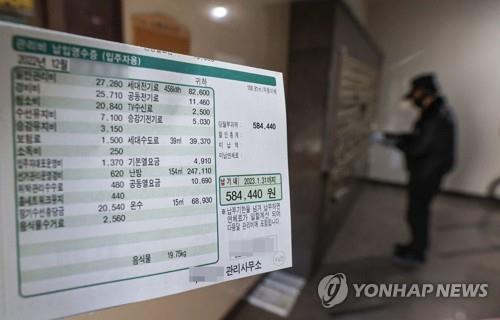 사진=연합뉴스