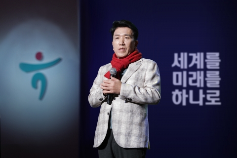 함영주 하나금융 회장 "아시아 최고 금융그룹 향해 나아가자"